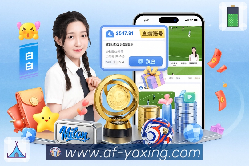 奖项2